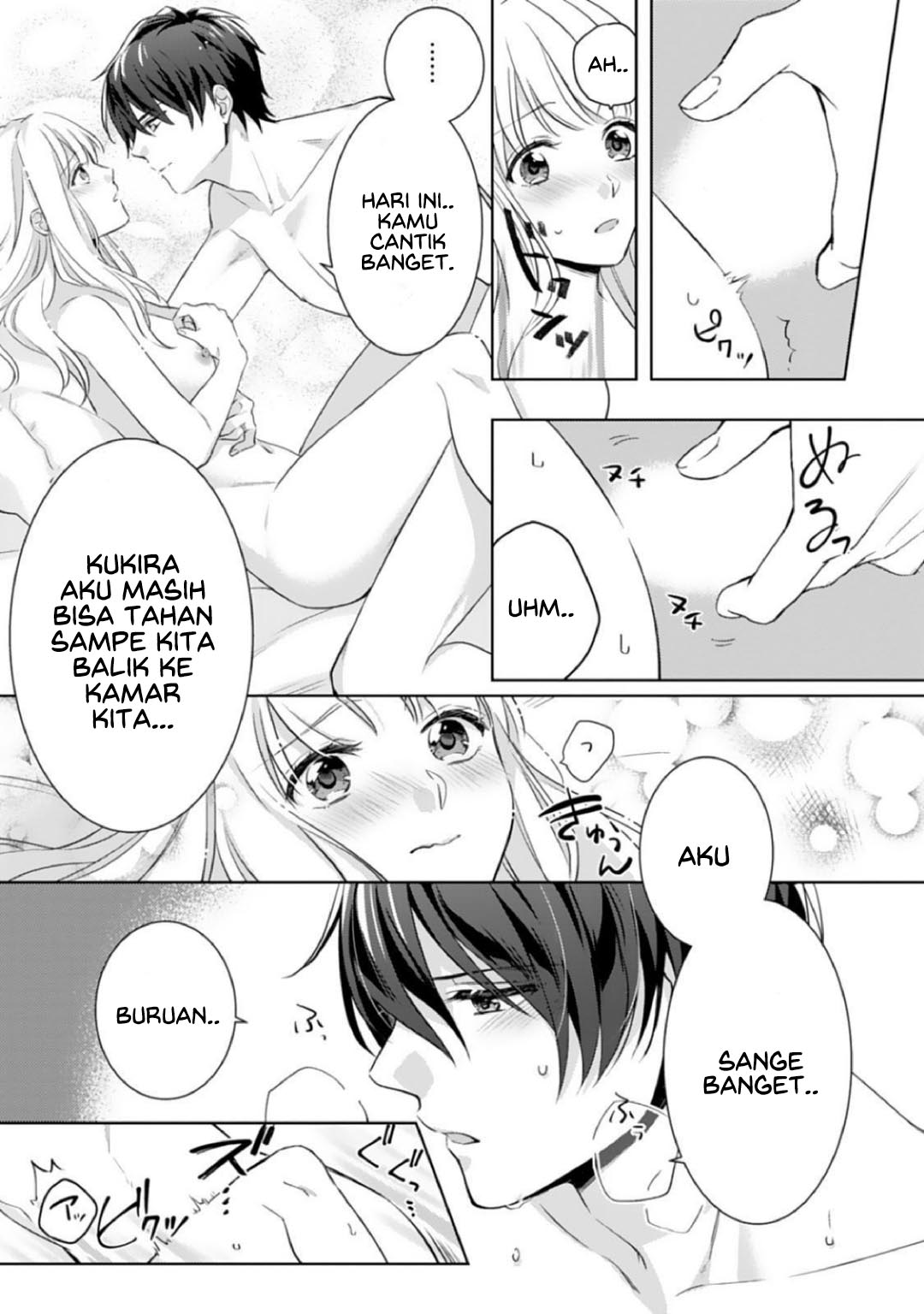 Kekkon Made Ecchi wa Kinshi!? Nengan no Shoya wo Mukaeta Futari no Ohanashi. Chapter 1