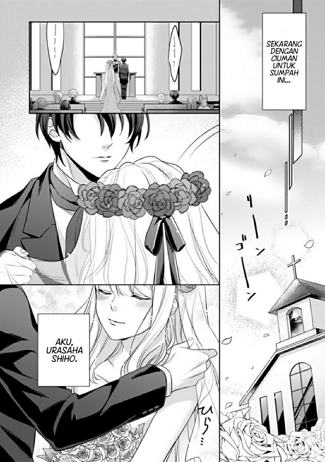 Kekkon Made Ecchi wa Kinshi!? Nengan no Shoya wo Mukaeta Futari no Ohanashi. Chapter 1