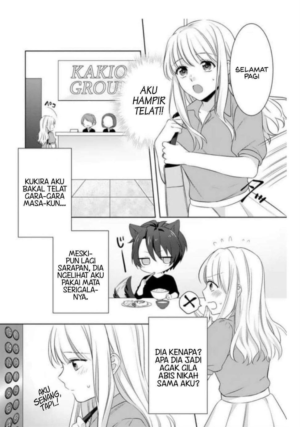 Kekkon Made Ecchi wa Kinshi!? Nengan no Shoya wo Mukaeta Futari no Ohanashi. Chapter 3