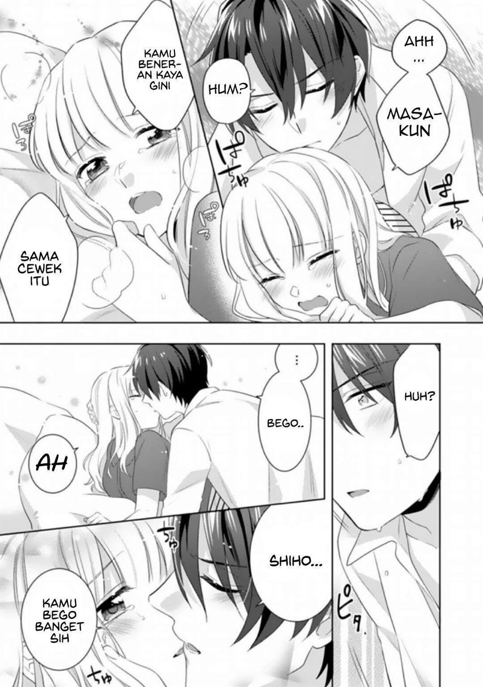 Kekkon Made Ecchi wa Kinshi!? Nengan no Shoya wo Mukaeta Futari no Ohanashi. Chapter 3