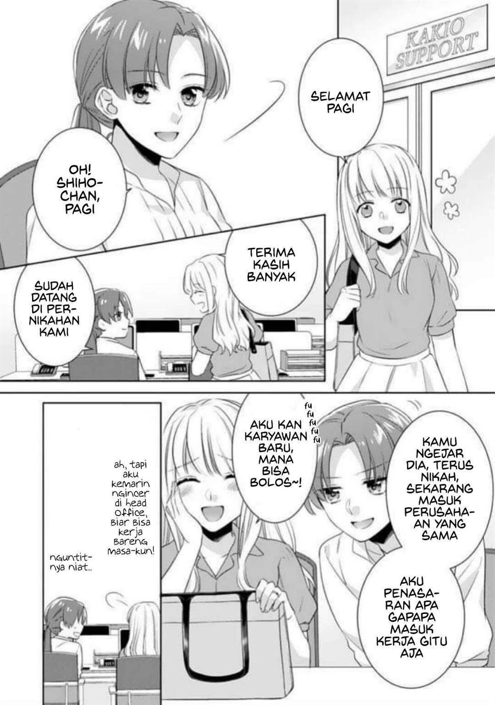 Kekkon Made Ecchi wa Kinshi!? Nengan no Shoya wo Mukaeta Futari no Ohanashi. Chapter 3