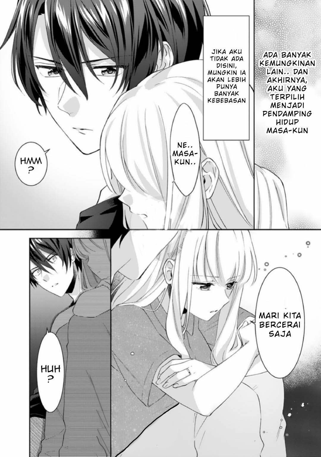 Kekkon Made Ecchi wa Kinshi!? Nengan no Shoya wo Mukaeta Futari no Ohanashi. Chapter 5