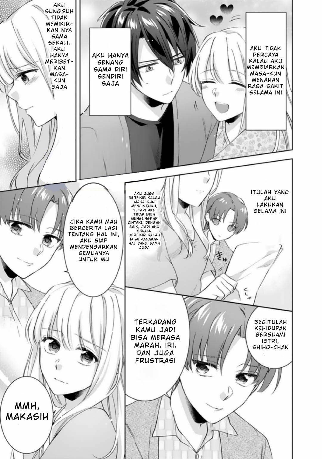 Kekkon Made Ecchi wa Kinshi!? Nengan no Shoya wo Mukaeta Futari no Ohanashi. Chapter 5