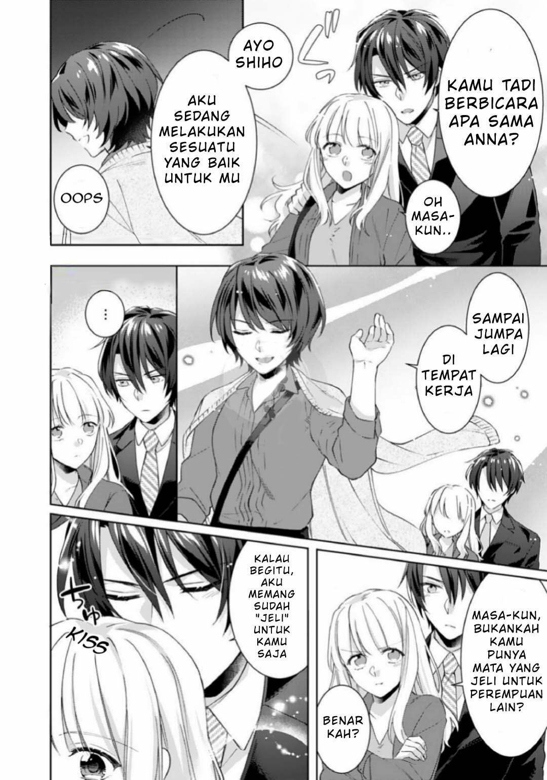 Kekkon Made Ecchi wa Kinshi!? Nengan no Shoya wo Mukaeta Futari no Ohanashi. Chapter 5