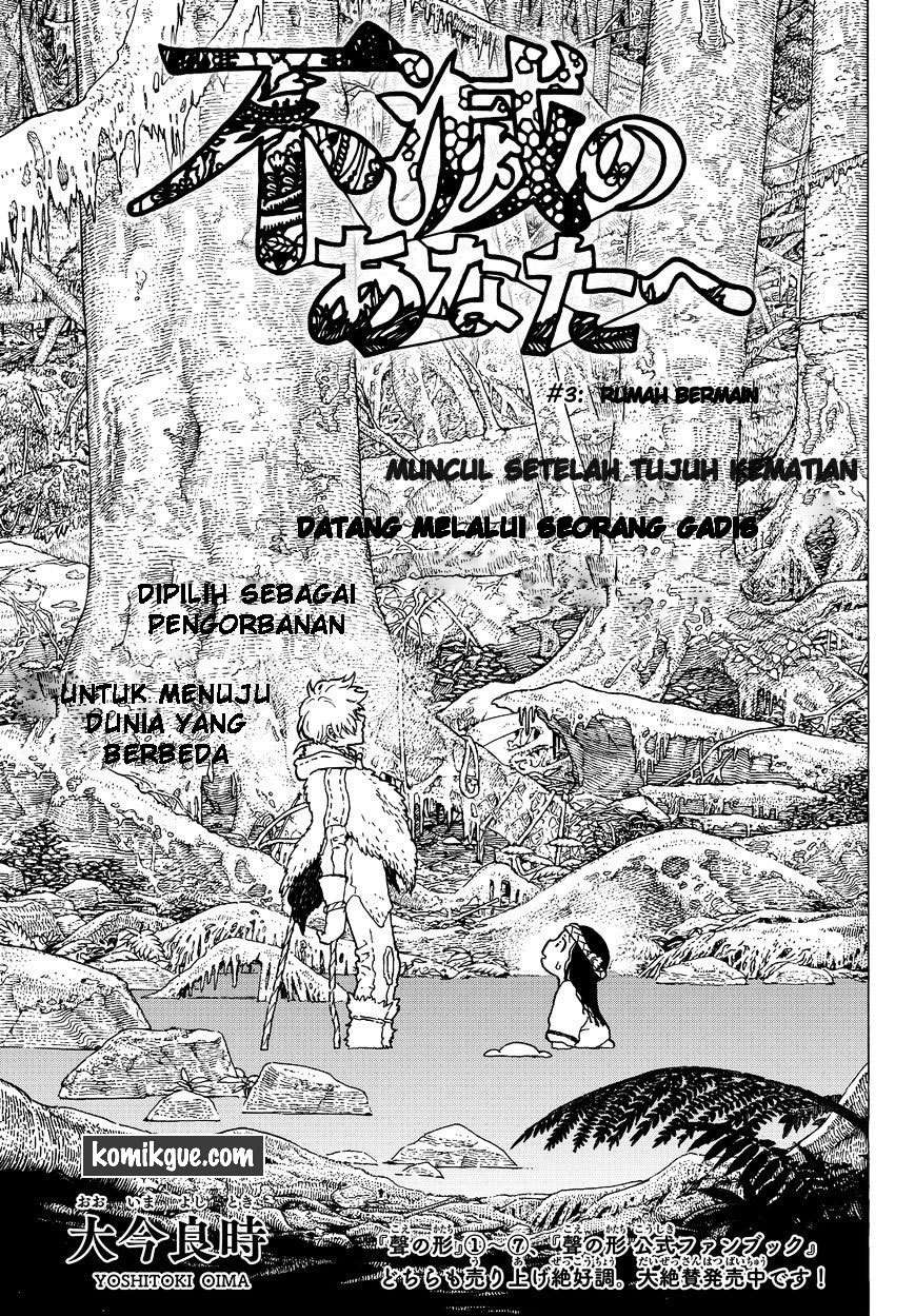 Fumetsu no Anata e Chapter 3