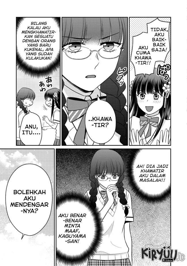 Chou Donkan Mob Ni Heroine Ga Kouryaku Sarete, Otome Game Ga Hajimarimasen Chapter 8.2