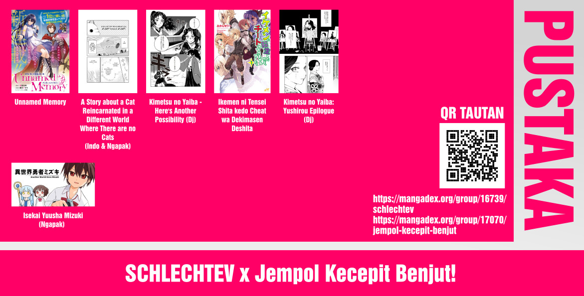 Ikemen ni Tensei Shita kedo Cheat wa Dekimasen Shita Chapter 4.3