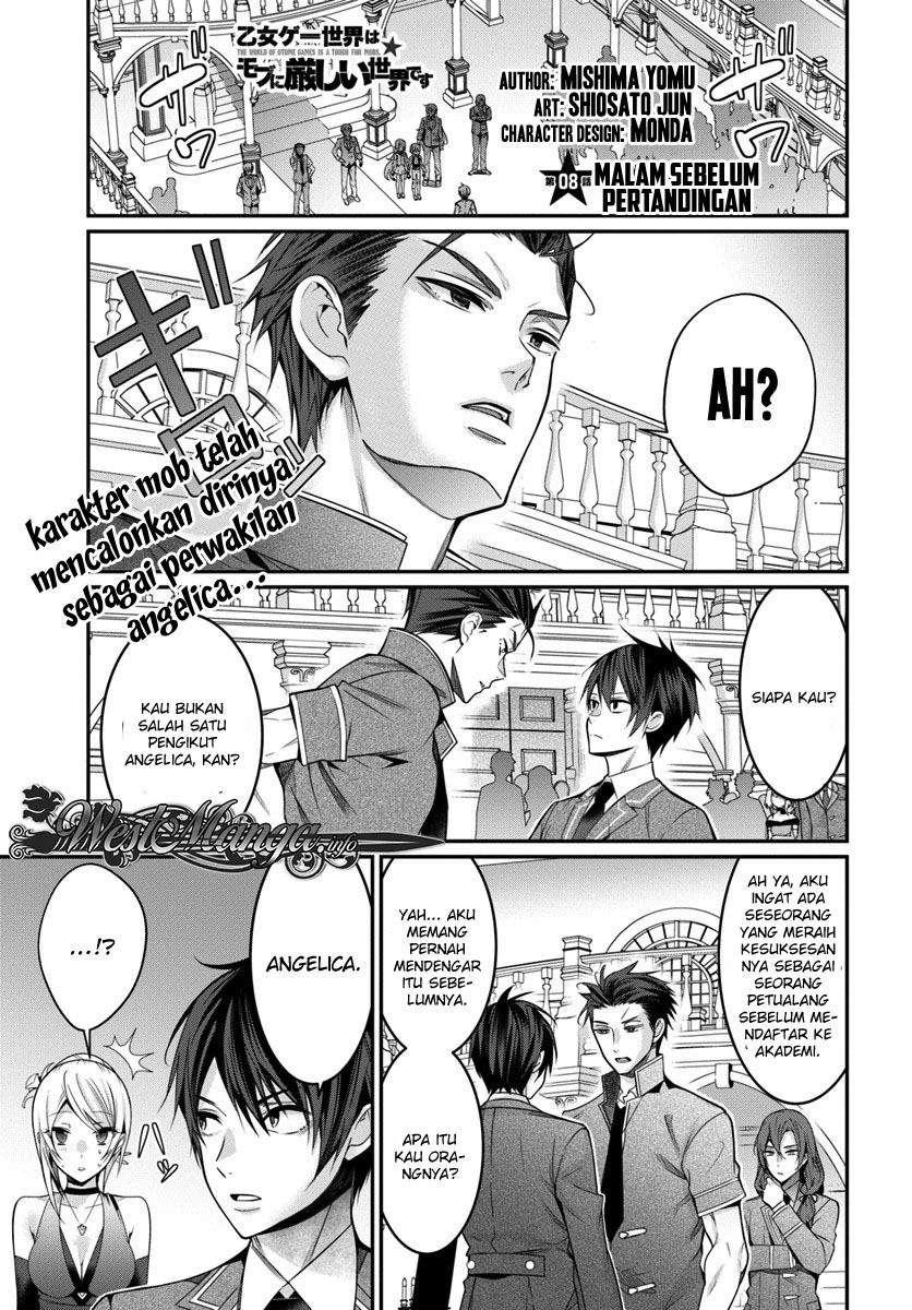 Otome Game Sekai wa Mob ni Kibishii Sekai Desu Chapter 08