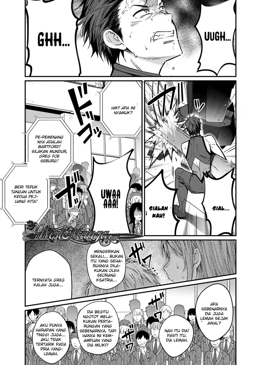 Otome Game Sekai wa Mob ni Kibishii Sekai Desu Chapter 09.2