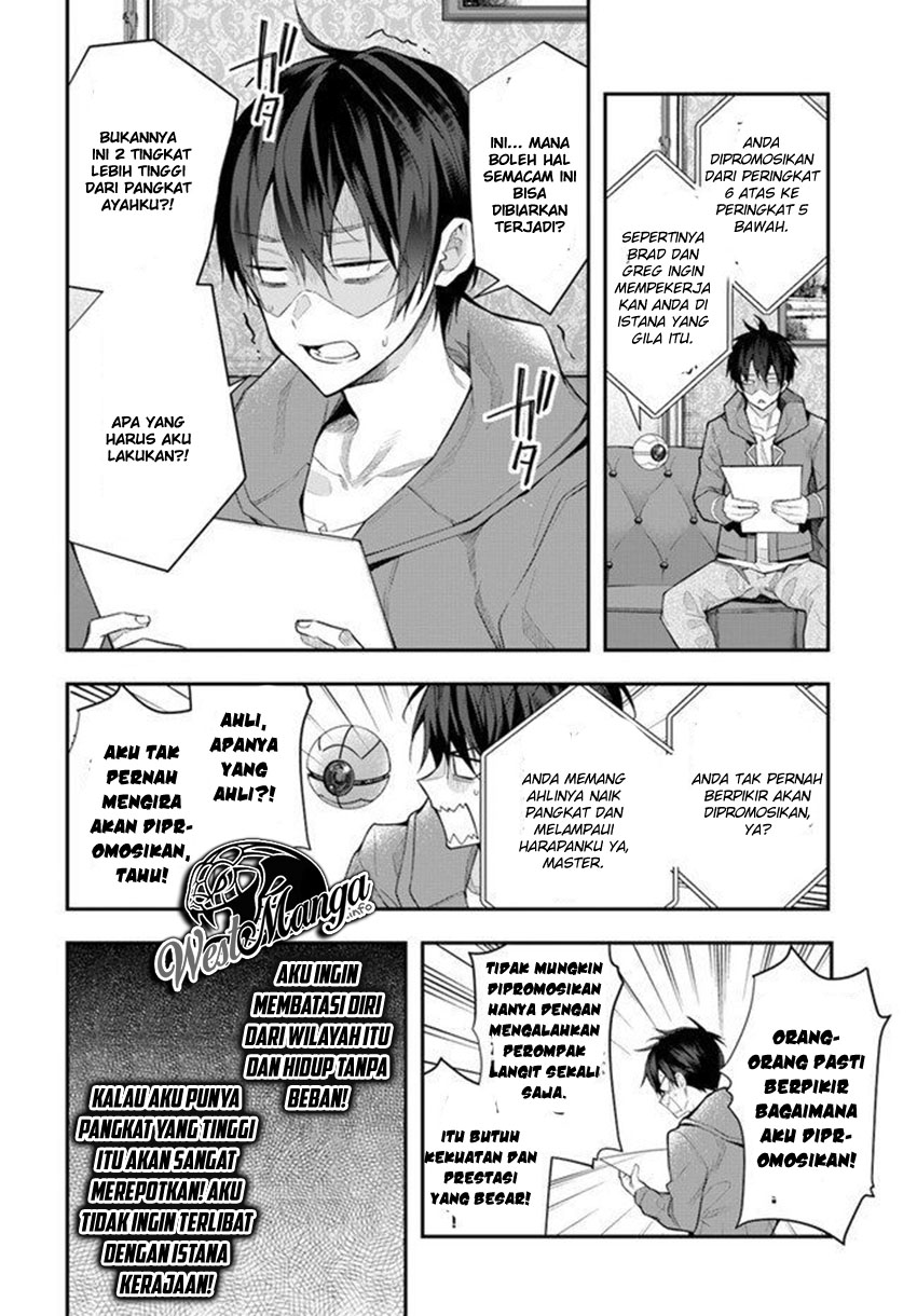 Otome Game Sekai wa Mob ni Kibishii Sekai Desu Chapter 26