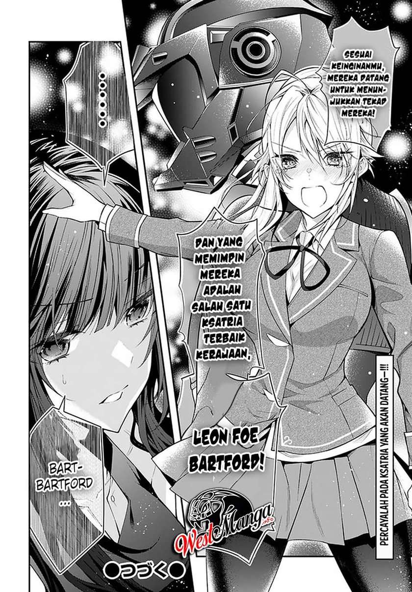 Otome Game Sekai wa Mob ni Kibishii Sekai Desu Chapter 30