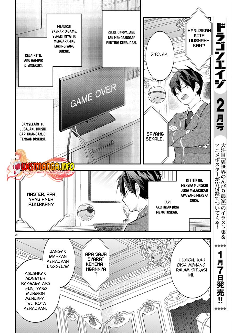 Otome Game Sekai wa Mob ni Kibishii Sekai Desu Chapter 49