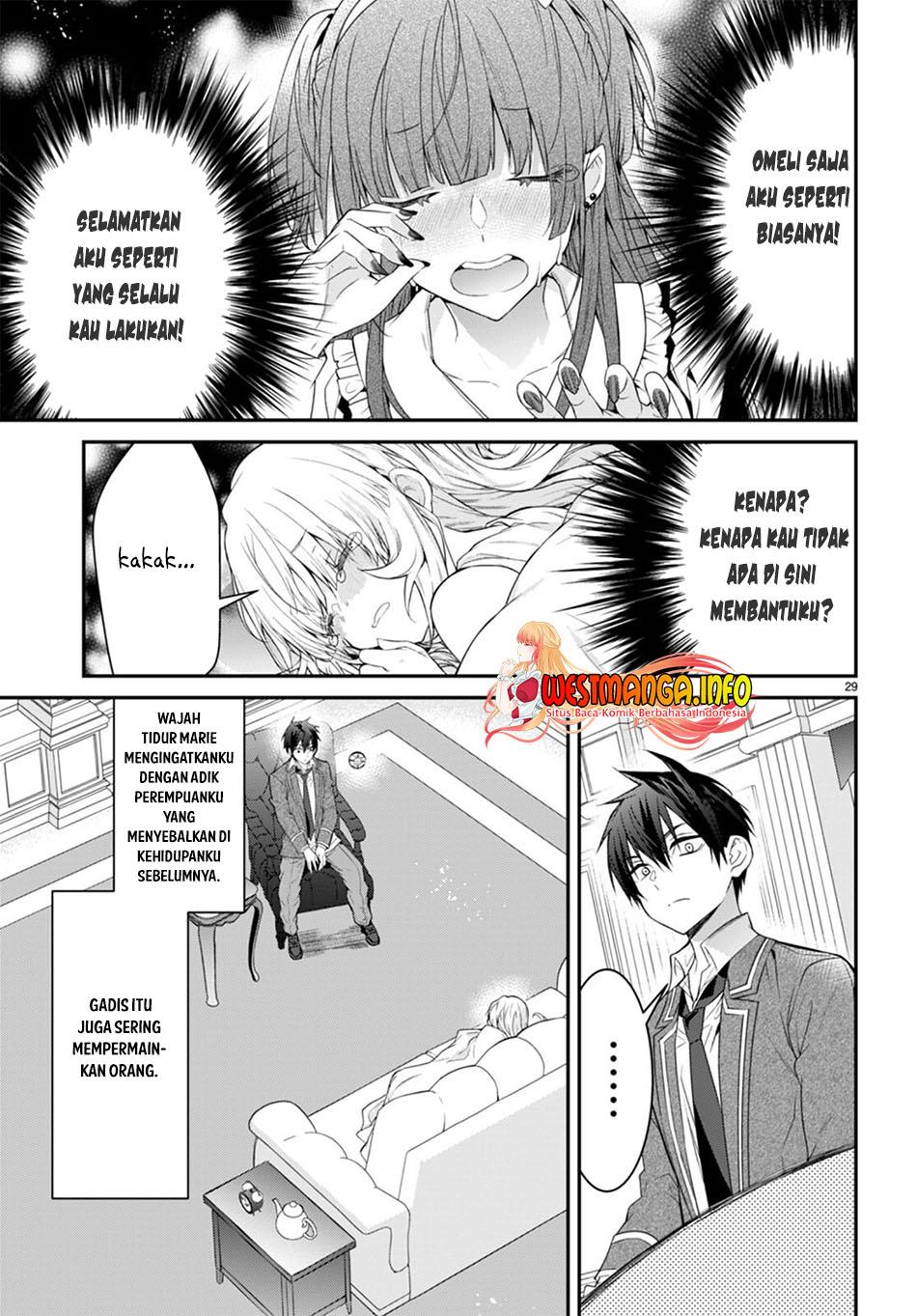 Otome Game Sekai wa Mob ni Kibishii Sekai Desu Chapter 51