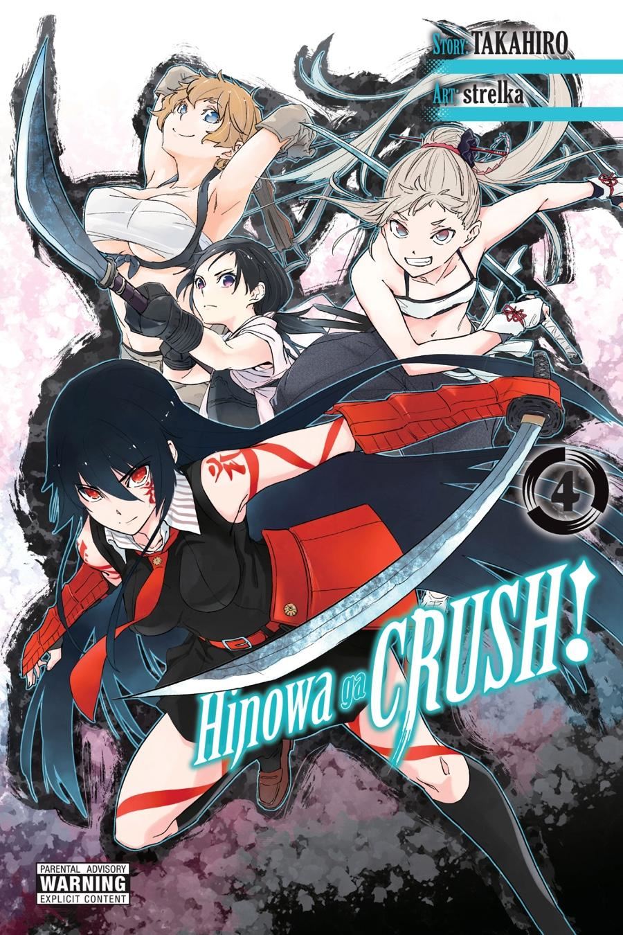 Hinowa ga CRUSH! Chapter 18