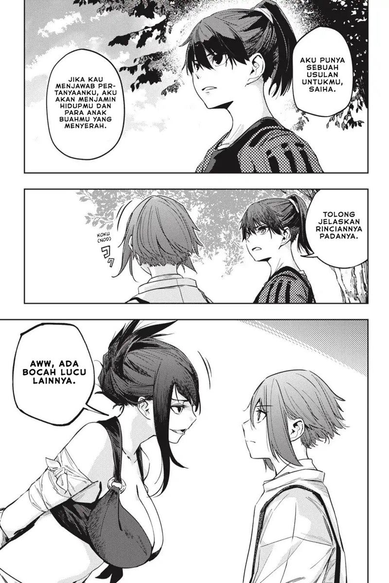 Hinowa ga CRUSH! Chapter 21