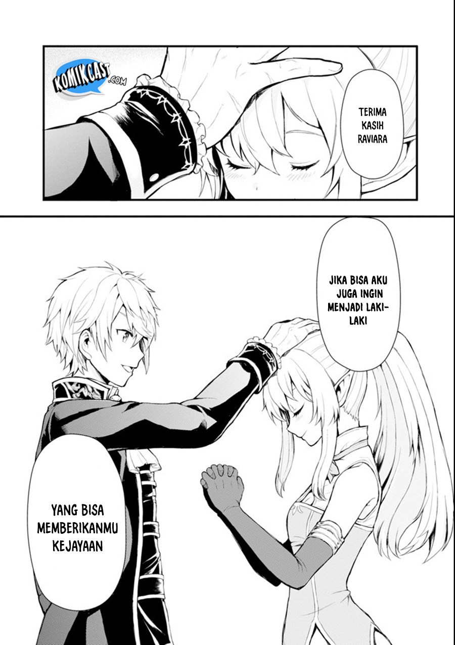 Oda nobunaga to iu nazo no shokugyou ga mahou kenshi yori chiitodattanode, oukoku o tsukuru koto ni shimashita Chapter 01