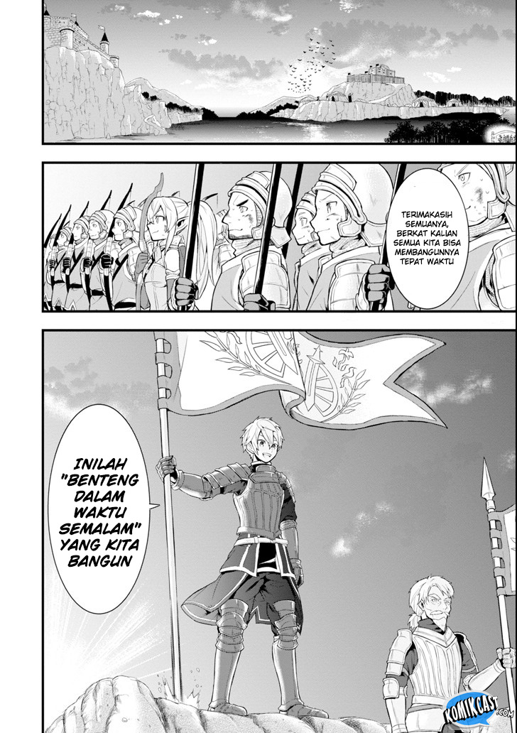 Oda nobunaga to iu nazo no shokugyou ga mahou kenshi yori chiitodattanode, oukoku o tsukuru koto ni shimashita Chapter 03