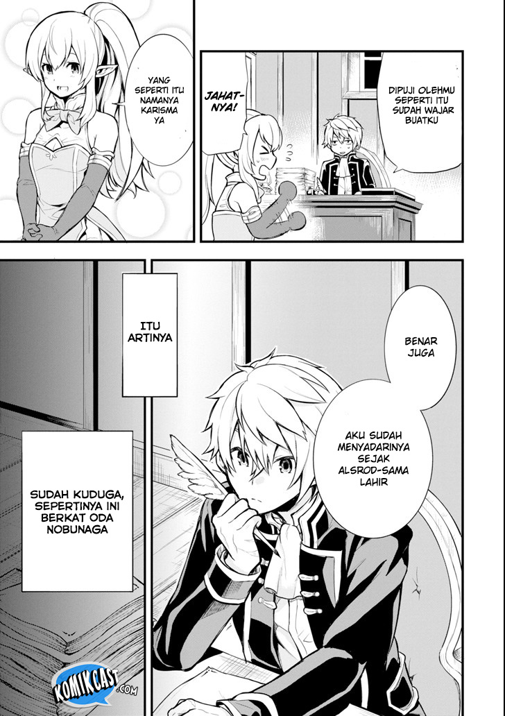 Oda nobunaga to iu nazo no shokugyou ga mahou kenshi yori chiitodattanode, oukoku o tsukuru koto ni shimashita Chapter 04