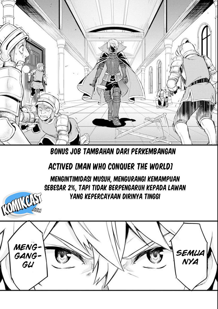 Oda nobunaga to iu nazo no shokugyou ga mahou kenshi yori chiitodattanode, oukoku o tsukuru koto ni shimashita Chapter 05