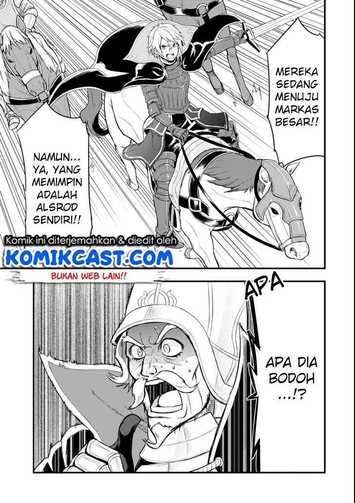 Oda nobunaga to iu nazo no shokugyou ga mahou kenshi yori chiitodattanode, oukoku o tsukuru koto ni shimashita Chapter 06