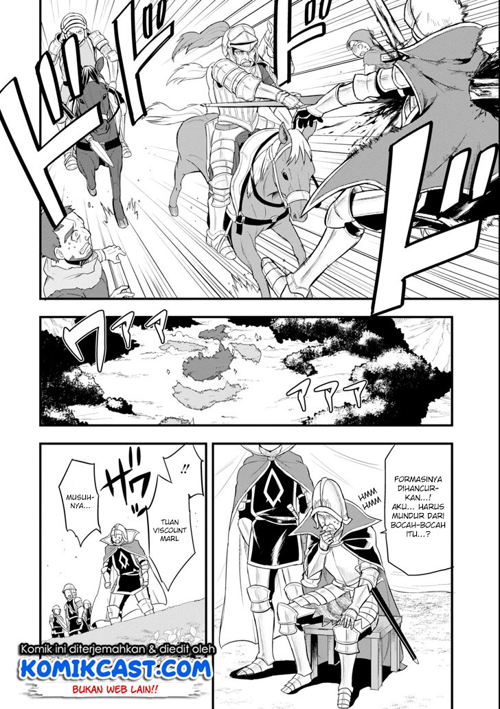 Oda nobunaga to iu nazo no shokugyou ga mahou kenshi yori chiitodattanode, oukoku o tsukuru koto ni shimashita Chapter 06