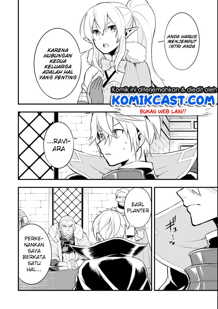 Oda nobunaga to iu nazo no shokugyou ga mahou kenshi yori chiitodattanode, oukoku o tsukuru koto ni shimashita Chapter 07