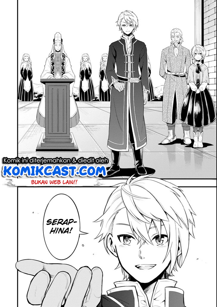 Oda nobunaga to iu nazo no shokugyou ga mahou kenshi yori chiitodattanode, oukoku o tsukuru koto ni shimashita Chapter 08