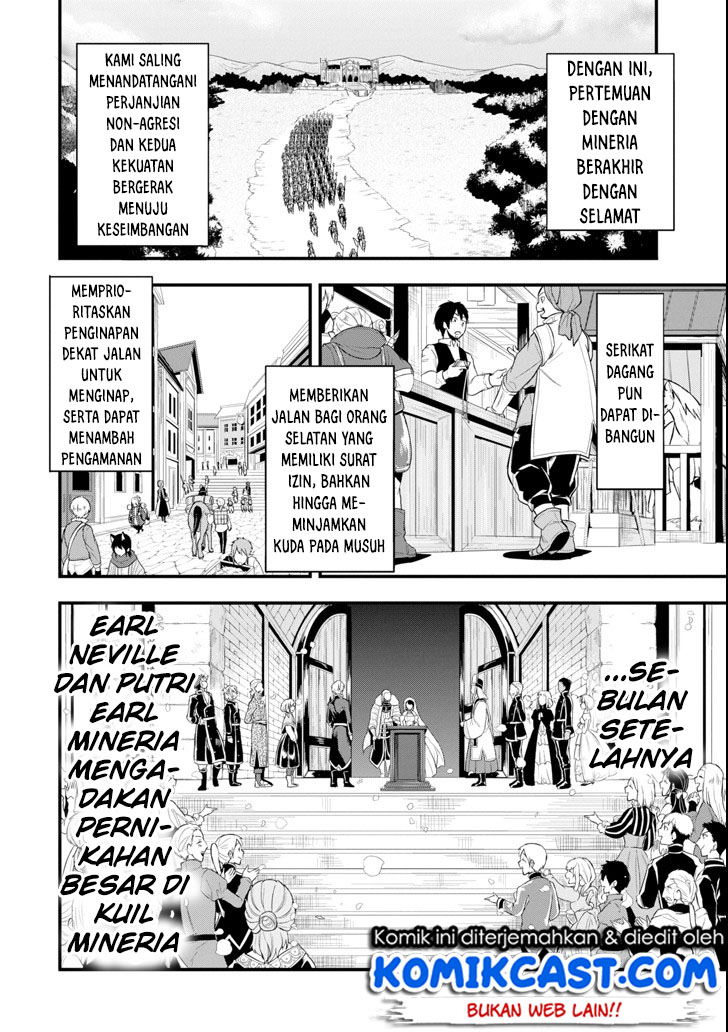 Oda nobunaga to iu nazo no shokugyou ga mahou kenshi yori chiitodattanode, oukoku o tsukuru koto ni shimashita Chapter 08