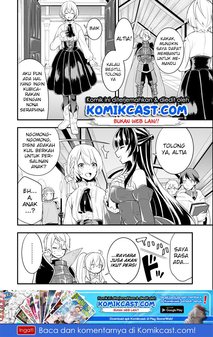 Oda nobunaga to iu nazo no shokugyou ga mahou kenshi yori chiitodattanode, oukoku o tsukuru koto ni shimashita Chapter 08