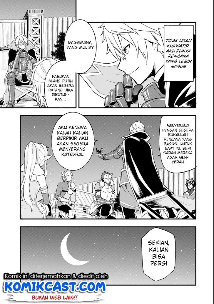 Oda nobunaga to iu nazo no shokugyou ga mahou kenshi yori chiitodattanode, oukoku o tsukuru koto ni shimashita Chapter 09