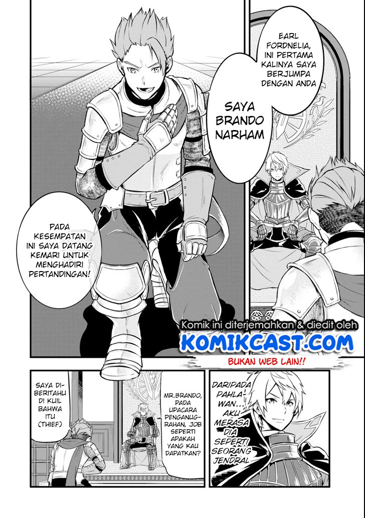 Oda nobunaga to iu nazo no shokugyou ga mahou kenshi yori chiitodattanode, oukoku o tsukuru koto ni shimashita Chapter 11