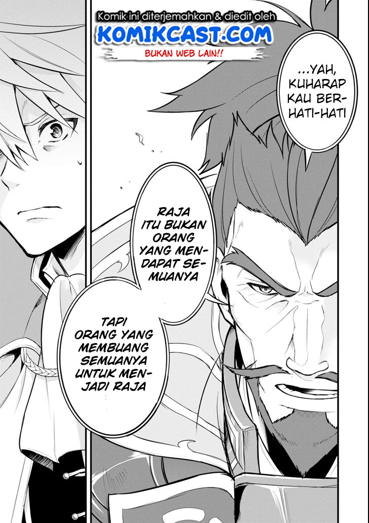 Oda nobunaga to iu nazo no shokugyou ga mahou kenshi yori chiitodattanode, oukoku o tsukuru koto ni shimashita Chapter 11