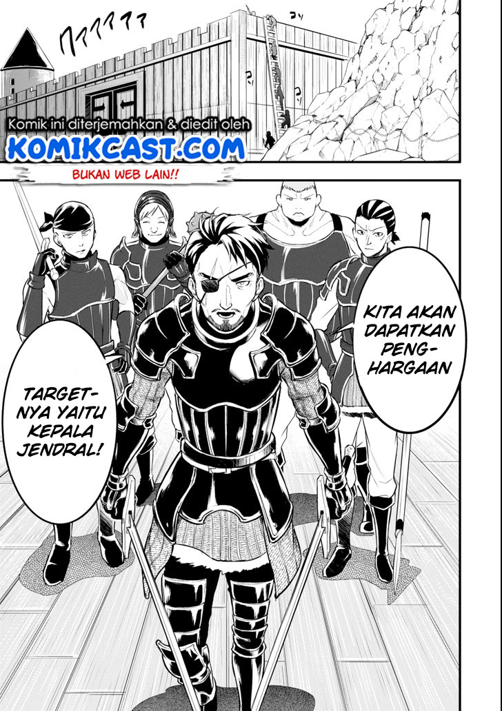 Oda nobunaga to iu nazo no shokugyou ga mahou kenshi yori chiitodattanode, oukoku o tsukuru koto ni shimashita Chapter 12