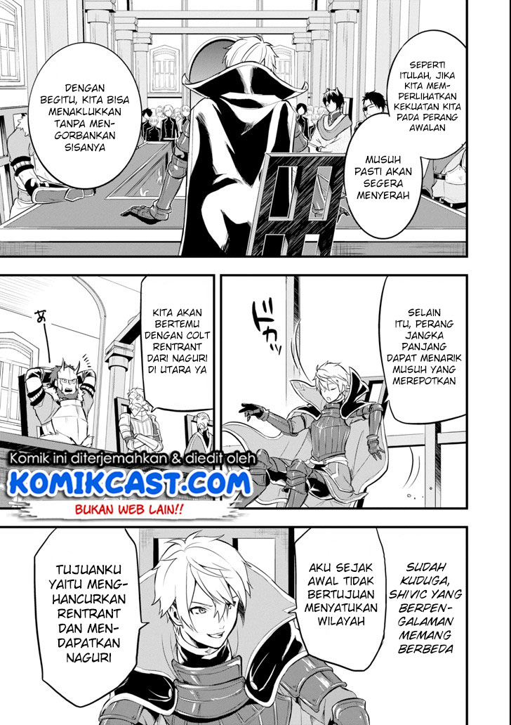 Oda nobunaga to iu nazo no shokugyou ga mahou kenshi yori chiitodattanode, oukoku o tsukuru koto ni shimashita Chapter 12