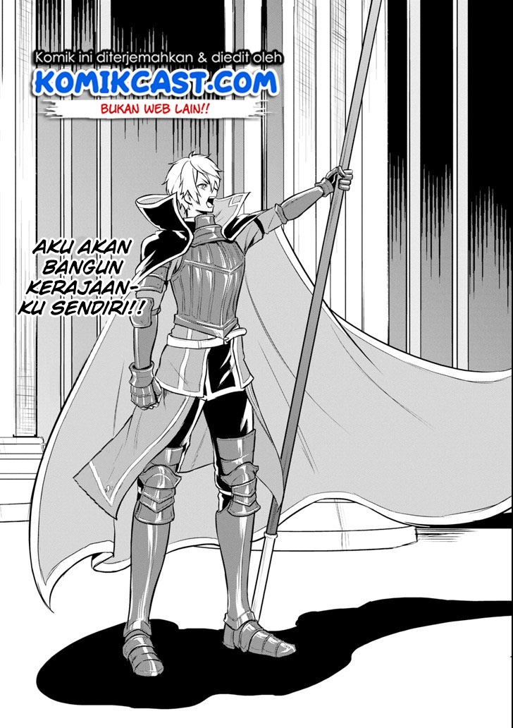 Oda nobunaga to iu nazo no shokugyou ga mahou kenshi yori chiitodattanode, oukoku o tsukuru koto ni shimashita Chapter 12