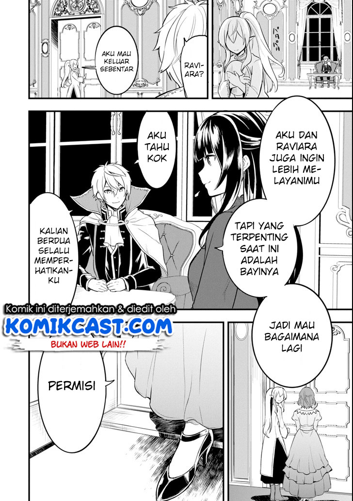 Oda nobunaga to iu nazo no shokugyou ga mahou kenshi yori chiitodattanode, oukoku o tsukuru koto ni shimashita Chapter 13