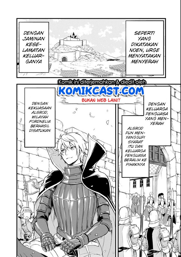 Oda nobunaga to iu nazo no shokugyou ga mahou kenshi yori chiitodattanode, oukoku o tsukuru koto ni shimashita Chapter 13