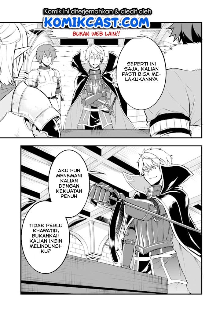 Oda nobunaga to iu nazo no shokugyou ga mahou kenshi yori chiitodattanode, oukoku o tsukuru koto ni shimashita Chapter 14