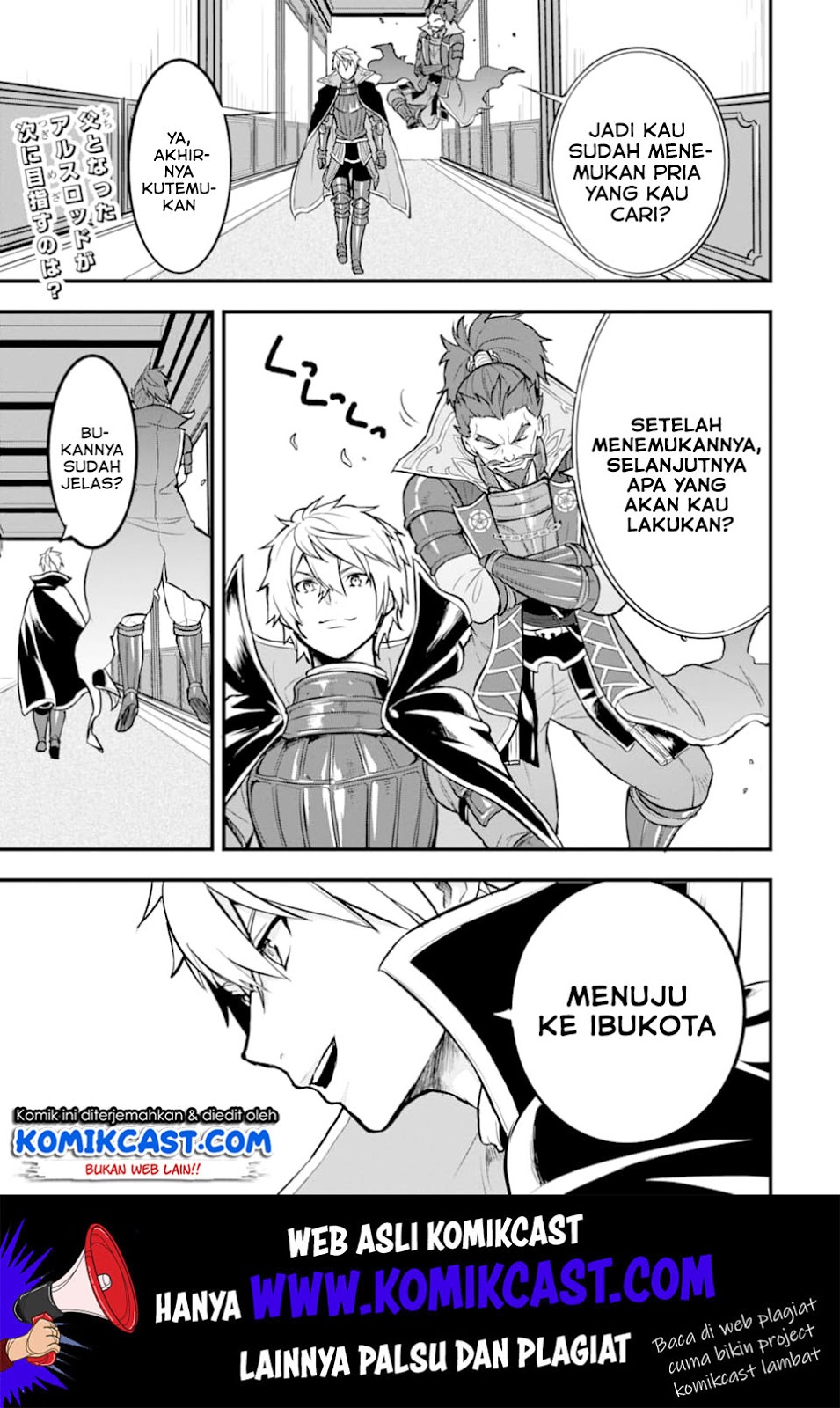 Oda nobunaga to iu nazo no shokugyou ga mahou kenshi yori chiitodattanode, oukoku o tsukuru koto ni shimashita Chapter 17