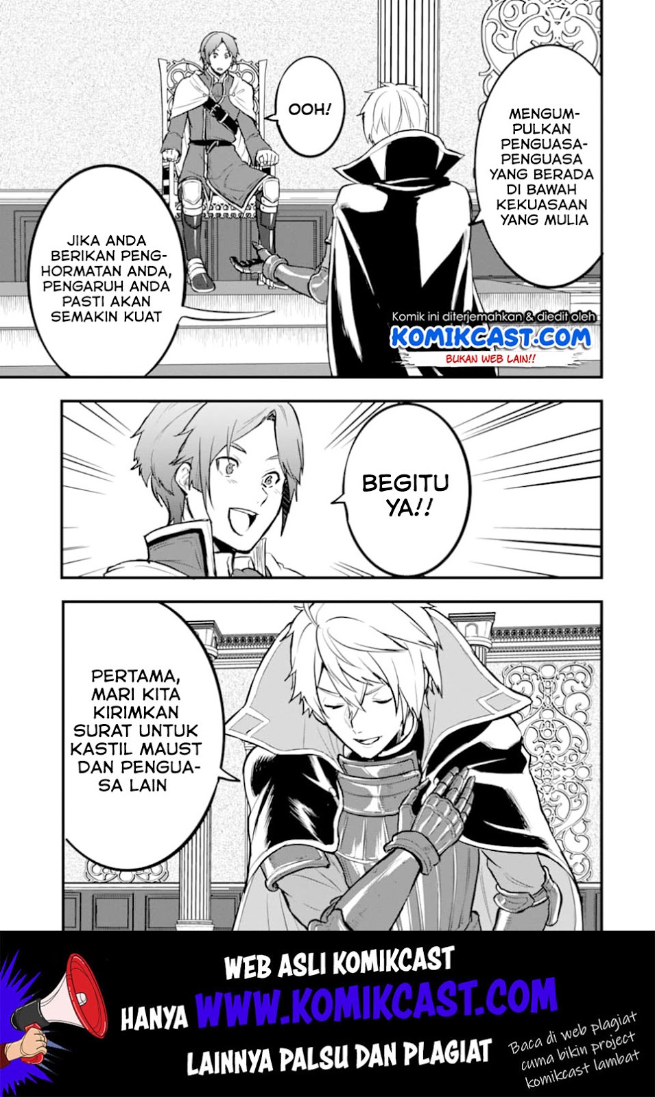 Oda nobunaga to iu nazo no shokugyou ga mahou kenshi yori chiitodattanode, oukoku o tsukuru koto ni shimashita Chapter 17