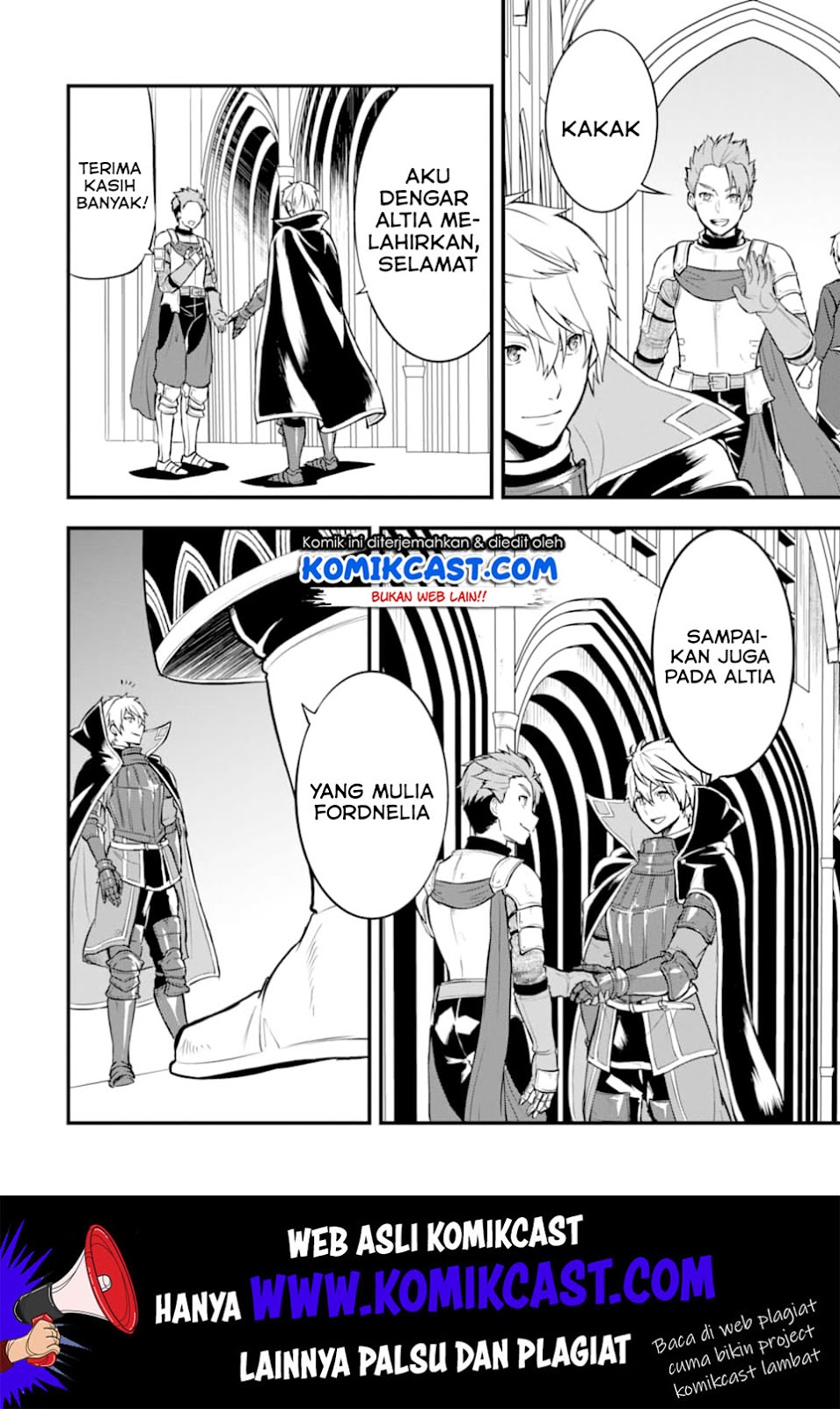 Oda nobunaga to iu nazo no shokugyou ga mahou kenshi yori chiitodattanode, oukoku o tsukuru koto ni shimashita Chapter 17