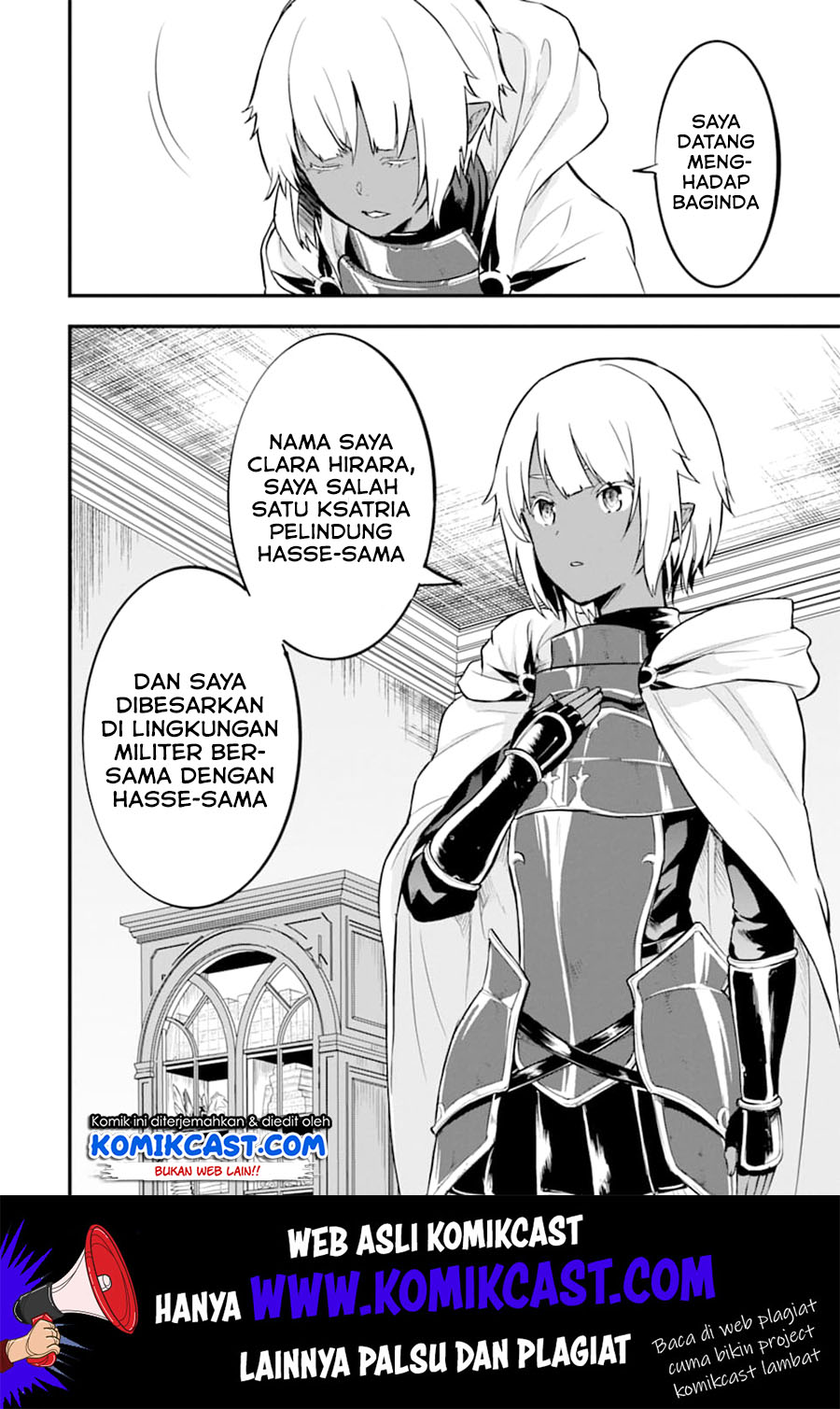 Oda nobunaga to iu nazo no shokugyou ga mahou kenshi yori chiitodattanode, oukoku o tsukuru koto ni shimashita Chapter 18