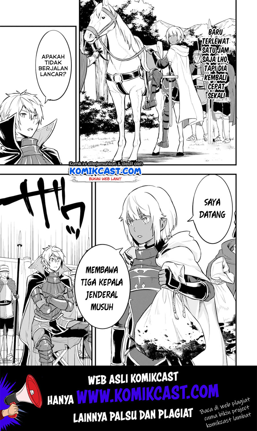 Oda nobunaga to iu nazo no shokugyou ga mahou kenshi yori chiitodattanode, oukoku o tsukuru koto ni shimashita Chapter 18