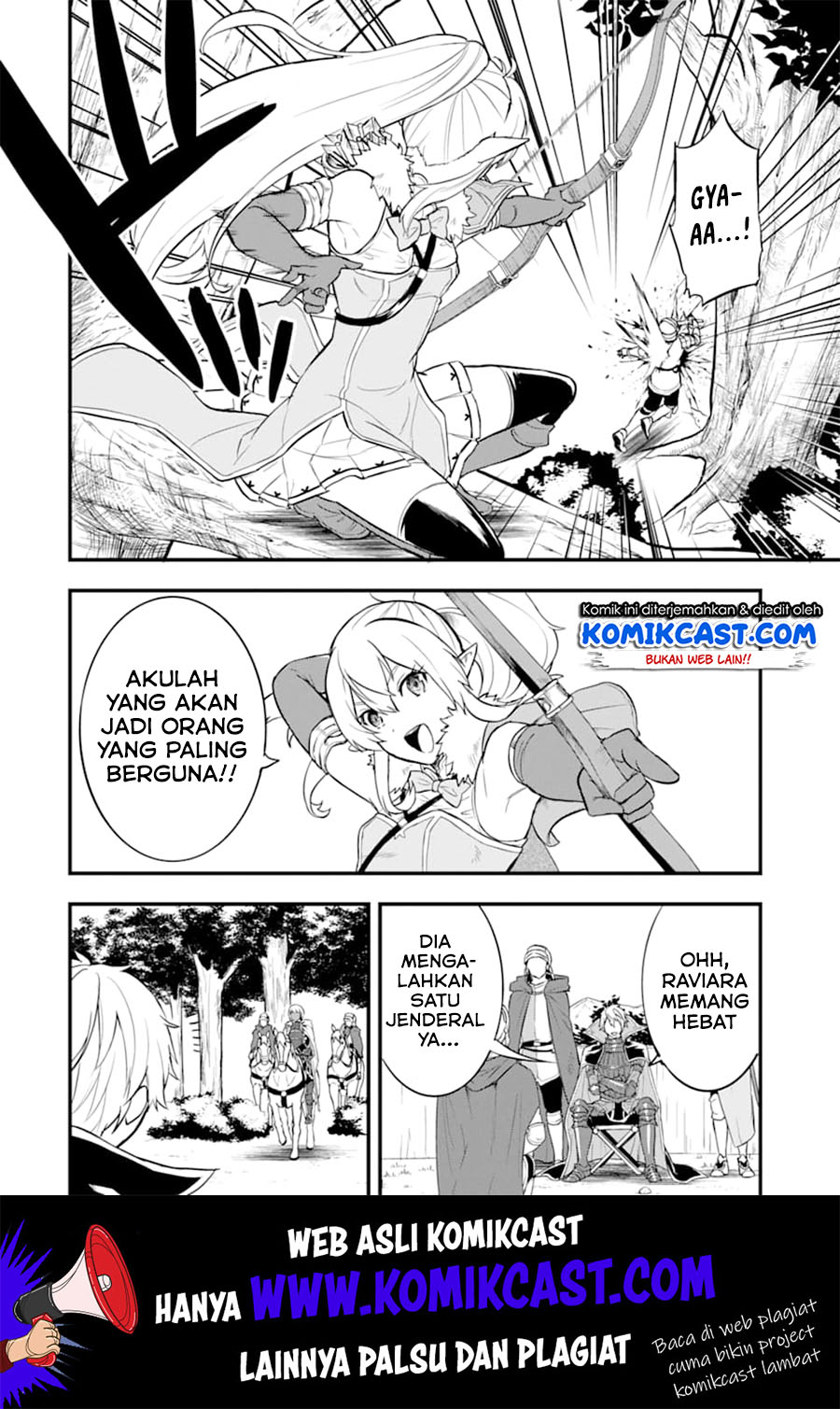 Oda nobunaga to iu nazo no shokugyou ga mahou kenshi yori chiitodattanode, oukoku o tsukuru koto ni shimashita Chapter 18