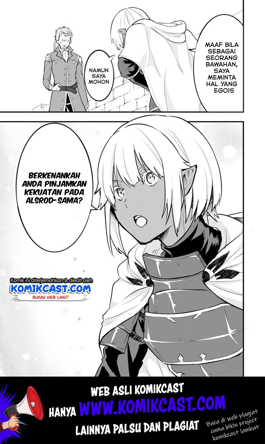 Oda nobunaga to iu nazo no shokugyou ga mahou kenshi yori chiitodattanode, oukoku o tsukuru koto ni shimashita Chapter 19