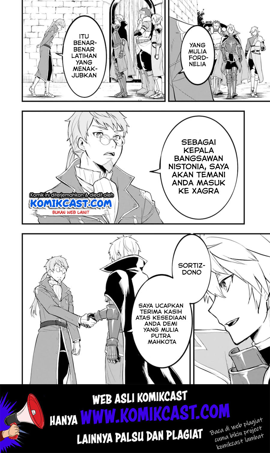 Oda nobunaga to iu nazo no shokugyou ga mahou kenshi yori chiitodattanode, oukoku o tsukuru koto ni shimashita Chapter 19