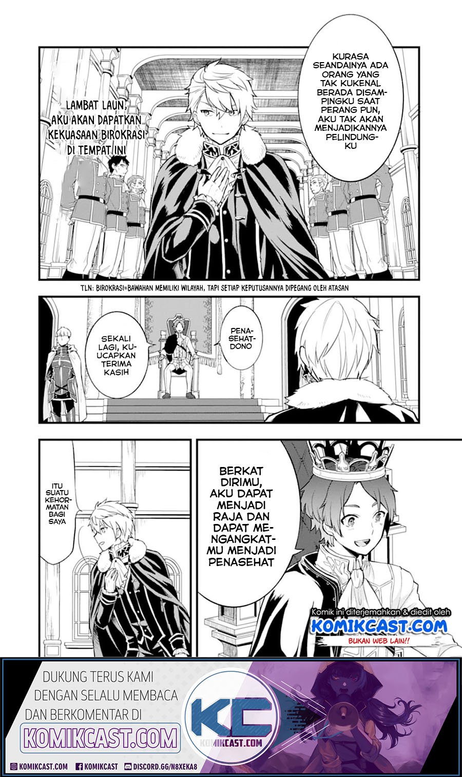 Oda nobunaga to iu nazo no shokugyou ga mahou kenshi yori chiitodattanode, oukoku o tsukuru koto ni shimashita Chapter 20