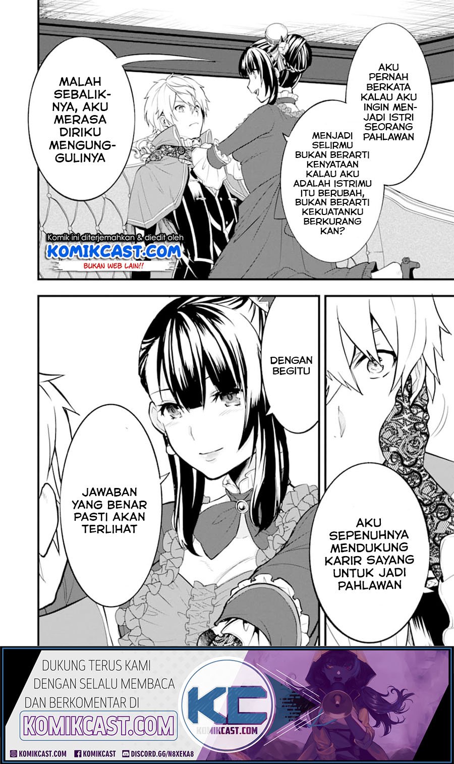 Oda nobunaga to iu nazo no shokugyou ga mahou kenshi yori chiitodattanode, oukoku o tsukuru koto ni shimashita Chapter 20