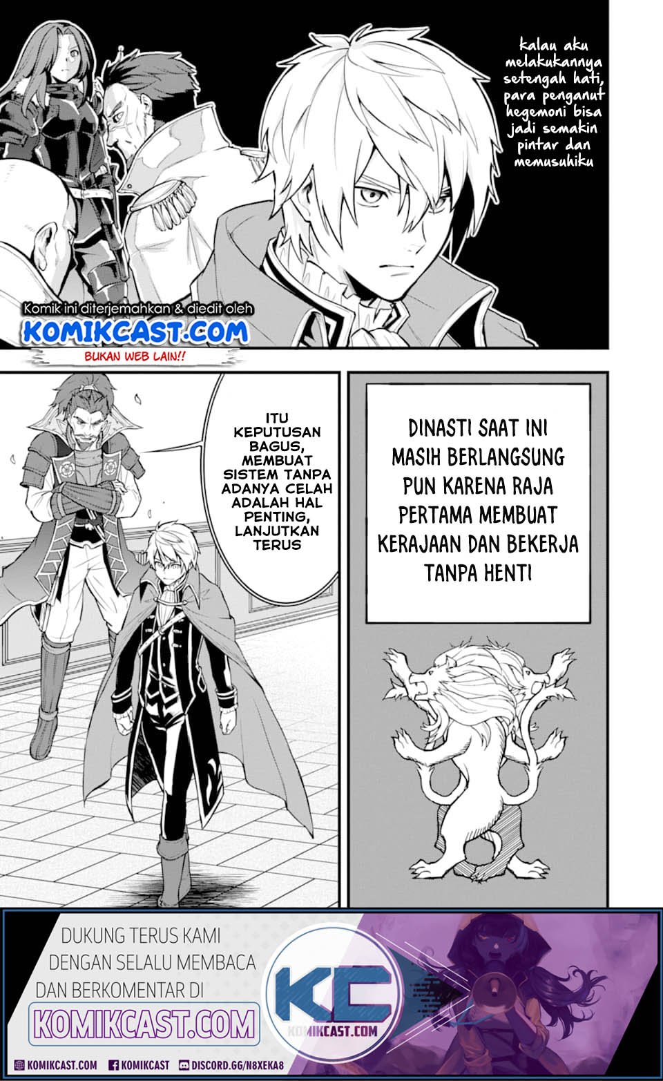 Oda nobunaga to iu nazo no shokugyou ga mahou kenshi yori chiitodattanode, oukoku o tsukuru koto ni shimashita Chapter 21