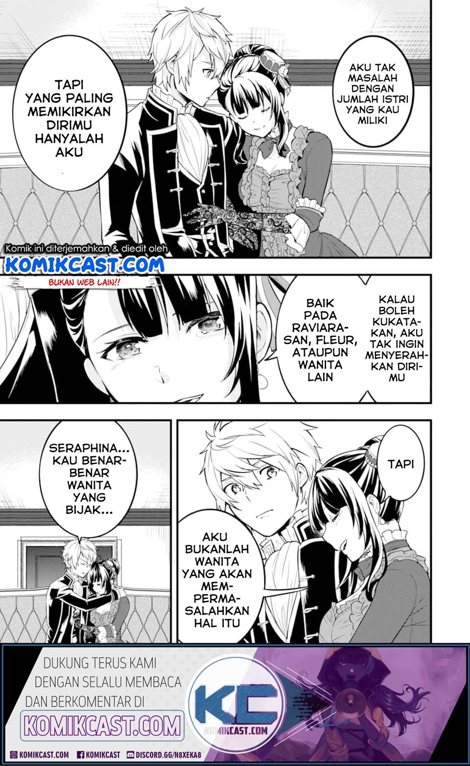 Oda nobunaga to iu nazo no shokugyou ga mahou kenshi yori chiitodattanode, oukoku o tsukuru koto ni shimashita Chapter 21